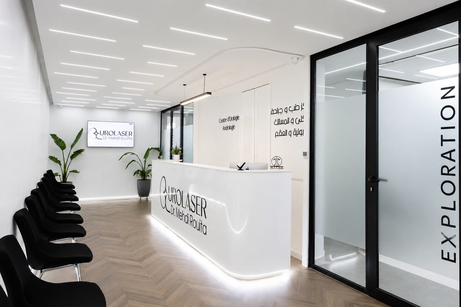 Medical Clinic — 5